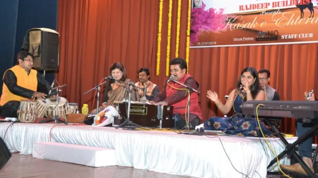 Sham-e-Gazal